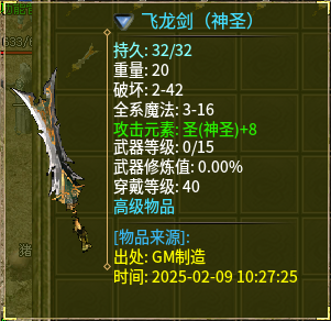 38b7c35d1e04017210aeacf76ffc483.png
